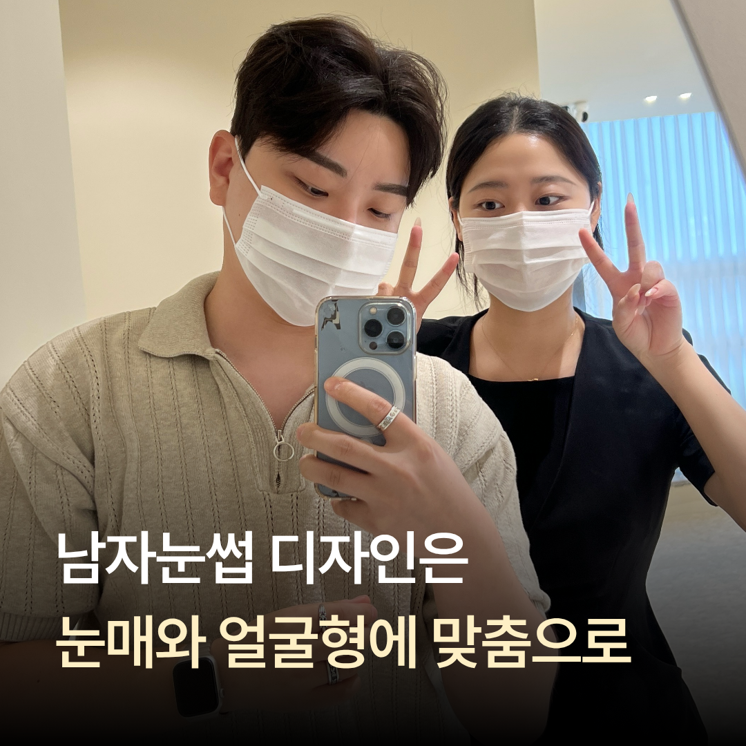 벨르뮤 청주본점 콘텐츠 이미지